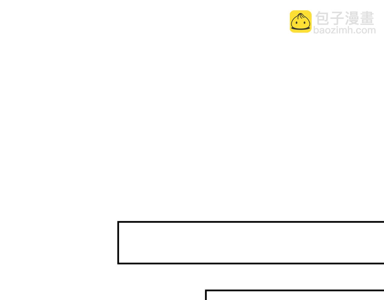 🍲重生空间：大小姐不好惹 第265话 你还记得我吗？ 第35页