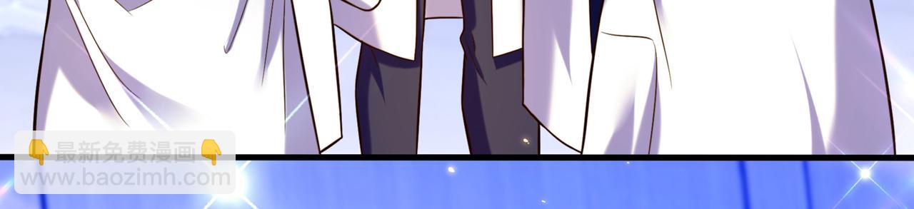 🍲重生空间：大小姐不好惹 第265话 你还记得我吗？ 第42页