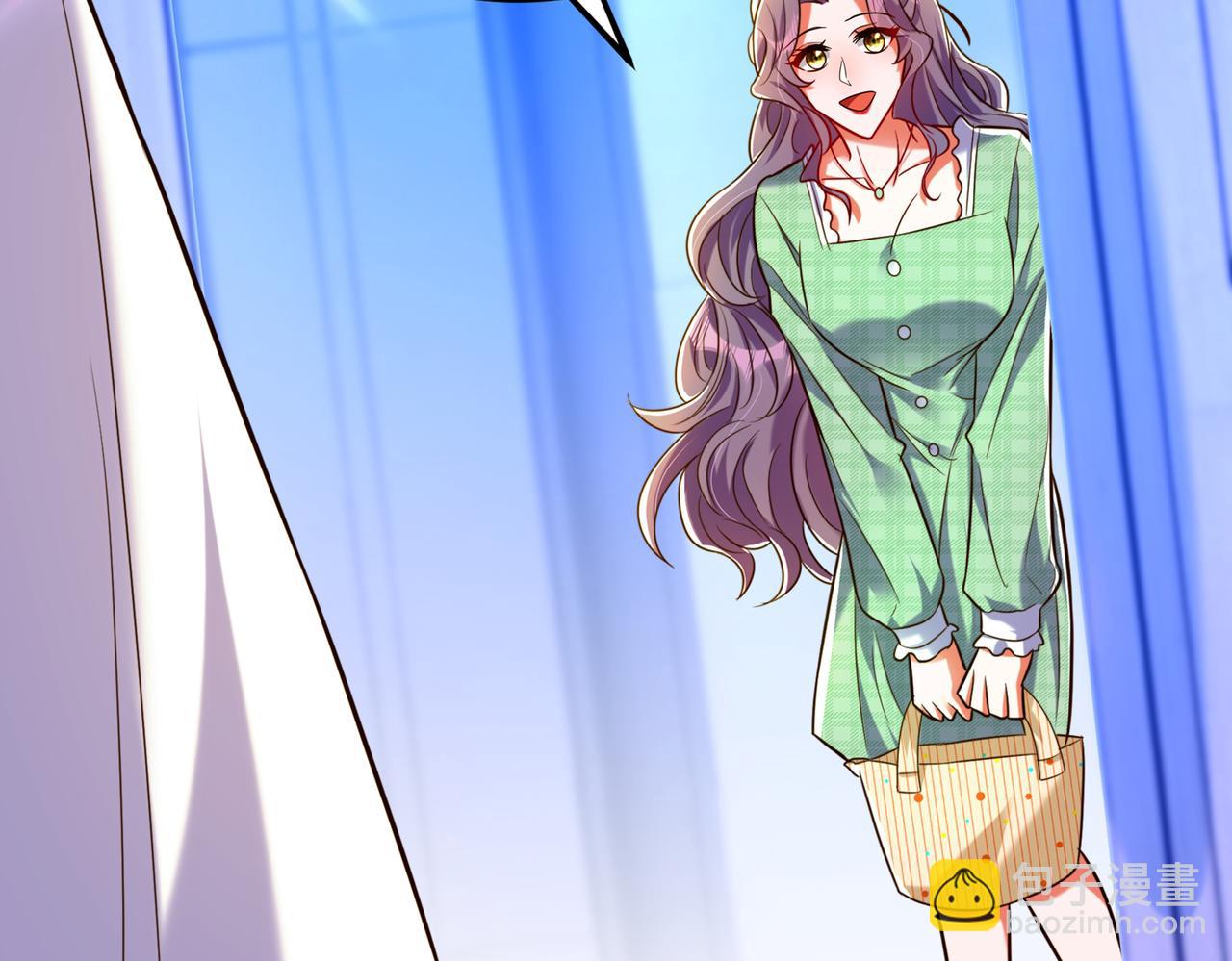 🍲重生空间：大小姐不好惹 第265话 你还记得我吗？ 第44页