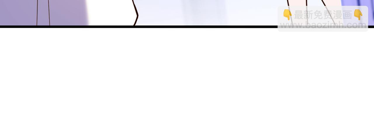 🍲重生空间：大小姐不好惹 第265话 你还记得我吗？ 第45页