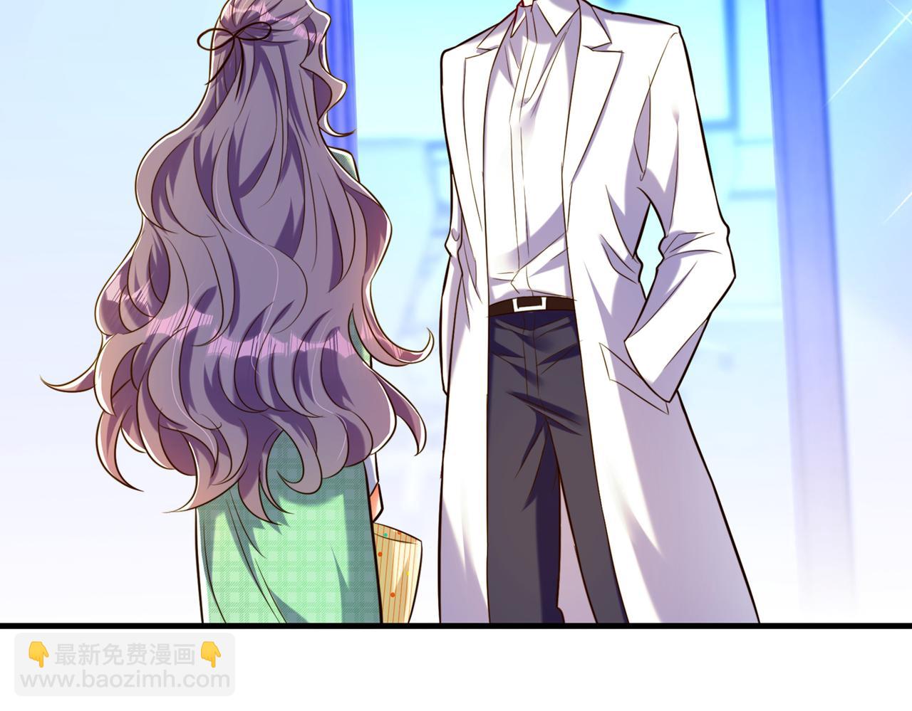 🍲重生空间：大小姐不好惹 第265话 你还记得我吗？ 第47页