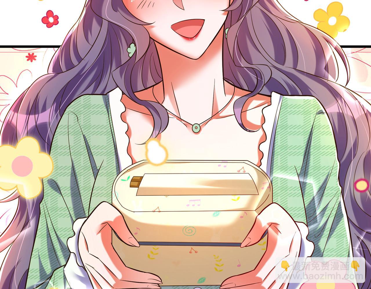 🍲重生空间：大小姐不好惹 第265话 你还记得我吗？ 第50页