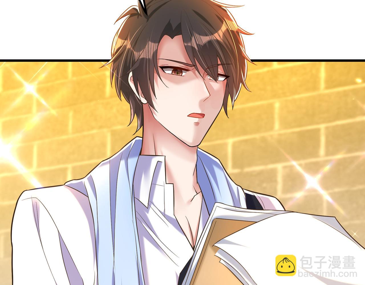 🍲重生空间：大小姐不好惹 第265话 你还记得我吗？ 第6页