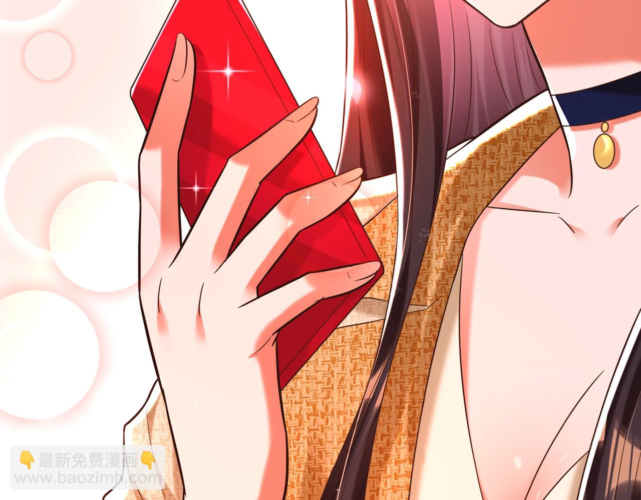 🍲重生空间：大小姐不好惹 第267话 姑姑，救救孩子吧 第18页