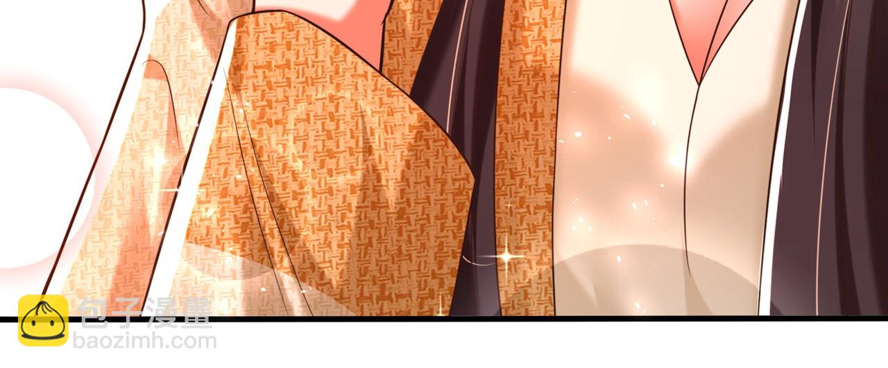 🍲重生空间：大小姐不好惹 第267话 姑姑，救救孩子吧 第19页