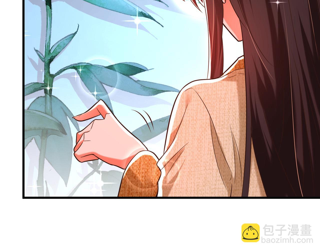 🍲重生空间：大小姐不好惹 第267话 姑姑，救救孩子吧 第21页