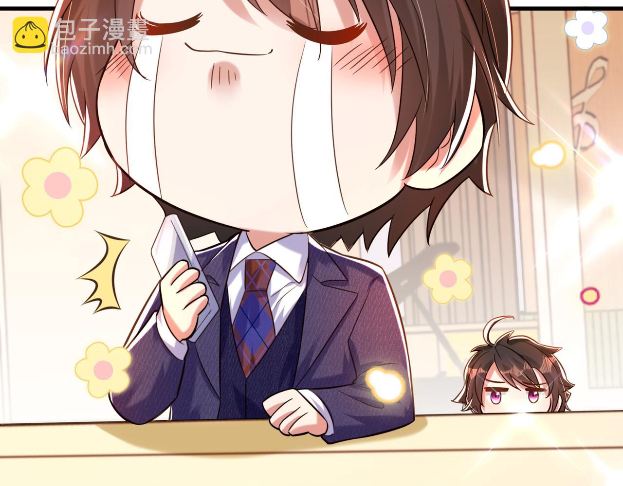 🍲重生空间：大小姐不好惹 第267话 姑姑，救救孩子吧 第27页