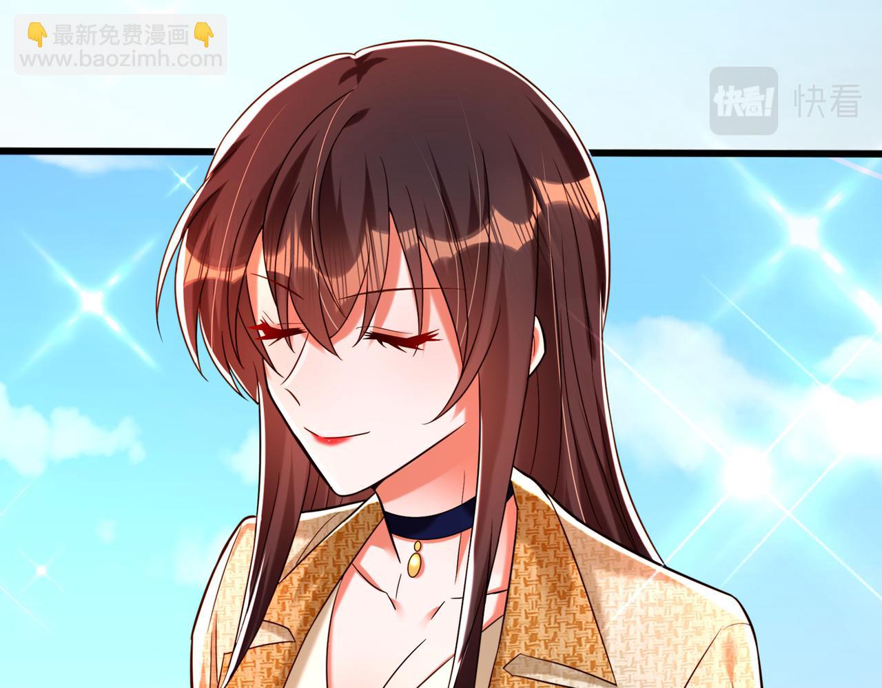 🍲重生空间：大小姐不好惹 第267话 姑姑，救救孩子吧 第42页