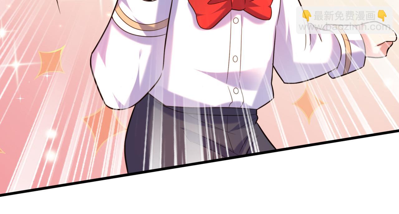 🍲重生空间：大小姐不好惹 第269话 爸爸，你太厉害了！ 第10页