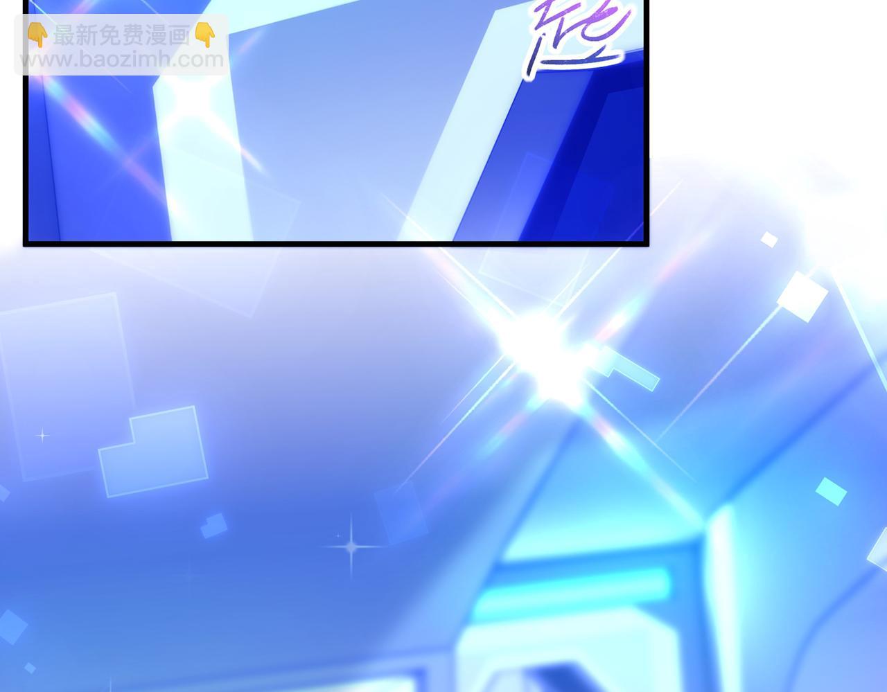 🍲重生空间：大小姐不好惹 第269话 爸爸，你太厉害了！ 第19页