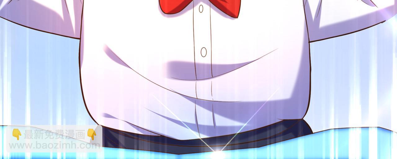 🍲重生空间：大小姐不好惹 第269话 爸爸，你太厉害了！ 第49页