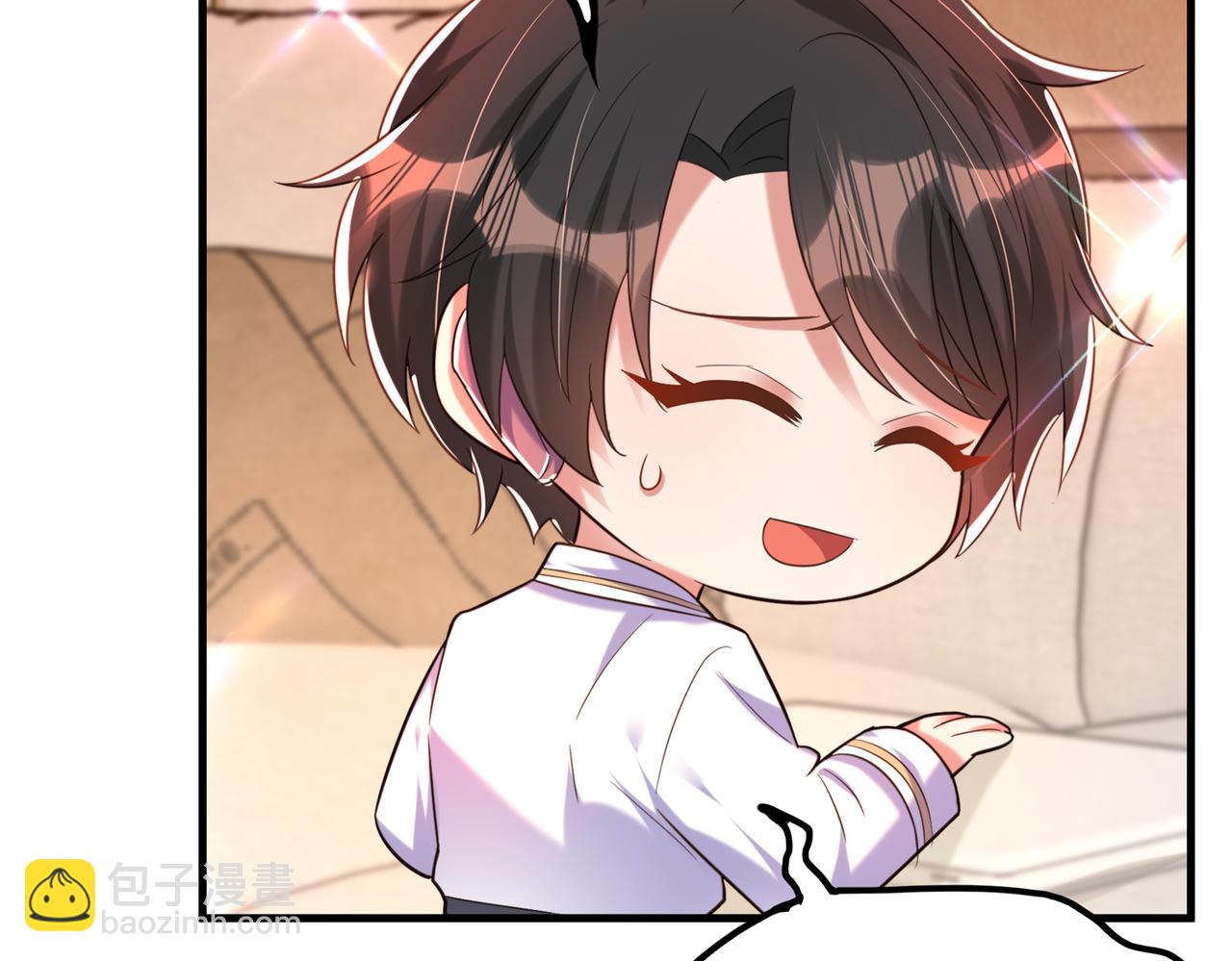 🍲重生空间：大小姐不好惹 第269话 爸爸，你太厉害了！ 第6页