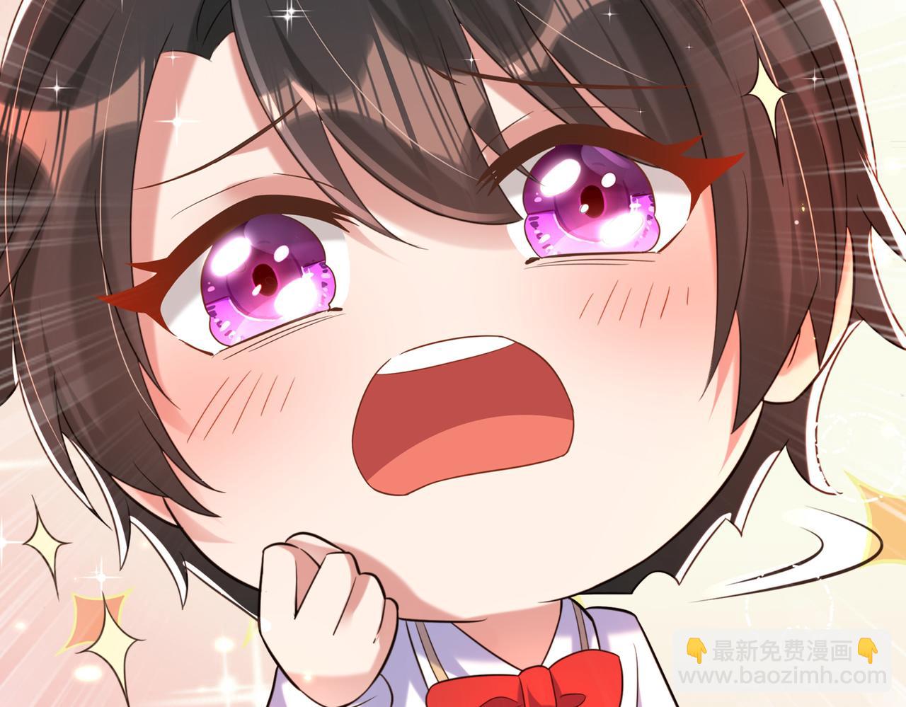 🍲重生空间：大小姐不好惹 第269话 爸爸，你太厉害了！ 第9页