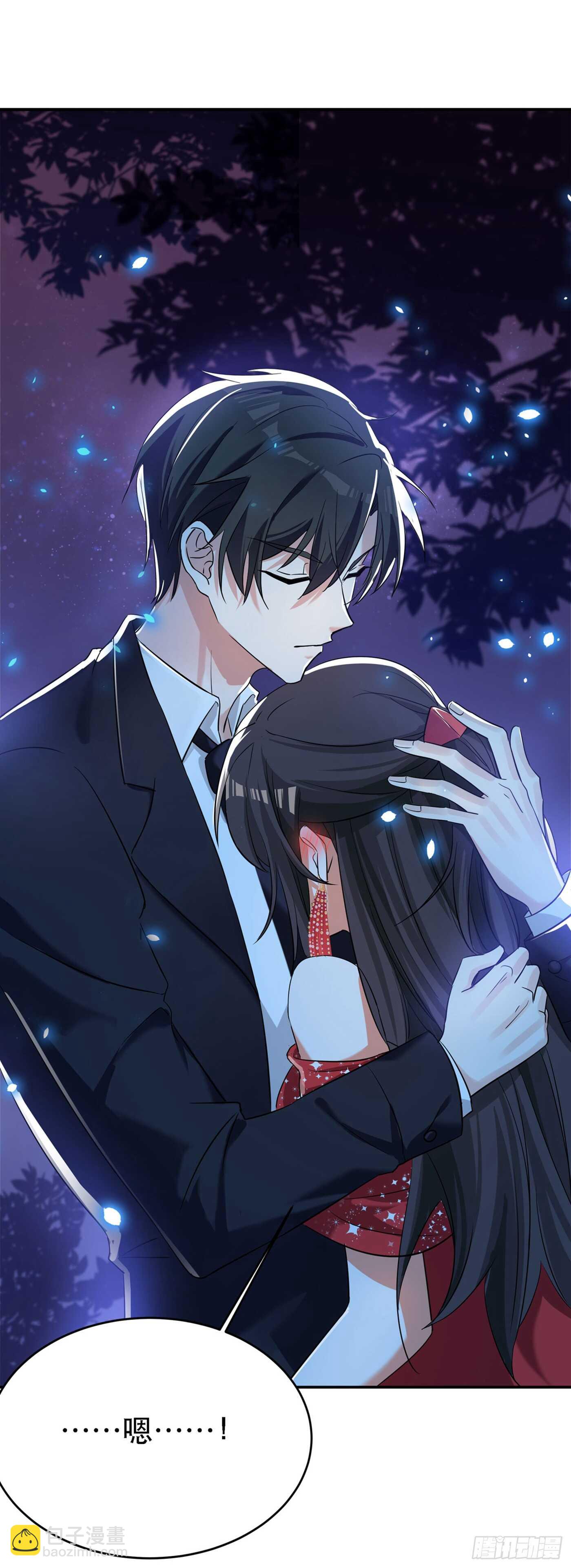 🍲重生空间：大小姐不好惹 第27话 以血还血，以恶制恶！ 第10页