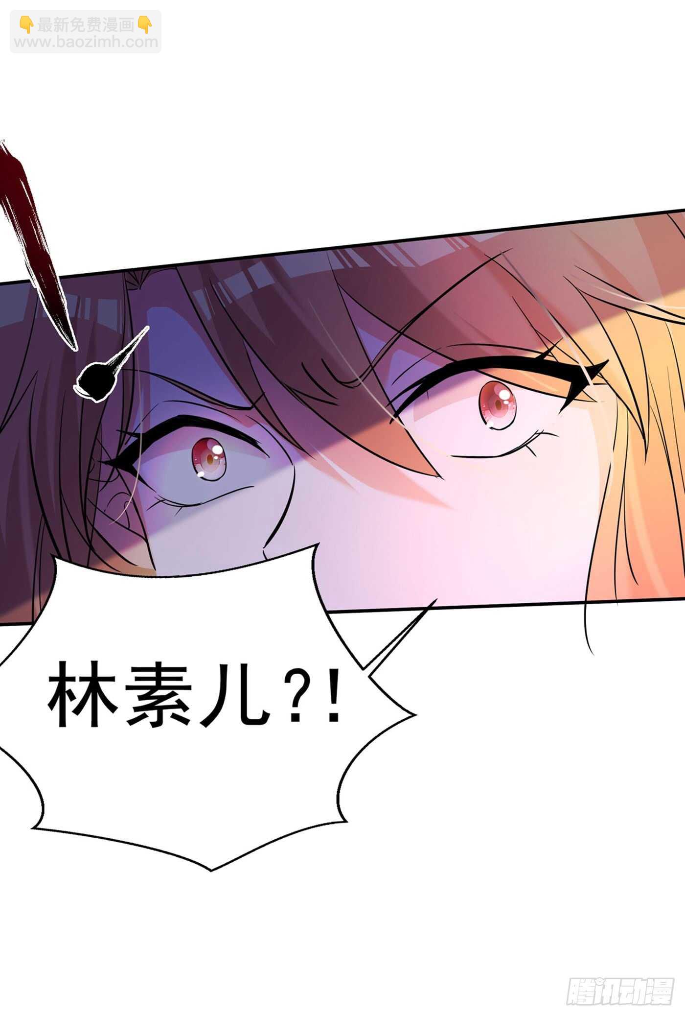 🍲重生空间：大小姐不好惹 第27话 以血还血，以恶制恶！ 第32页