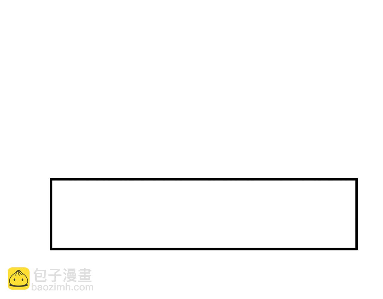 🍲重生空间：大小姐不好惹 第271话 什么？李先生过世了 第13页