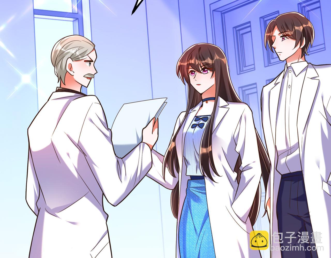 🍲重生空间：大小姐不好惹 第271话 什么？李先生过世了 第17页