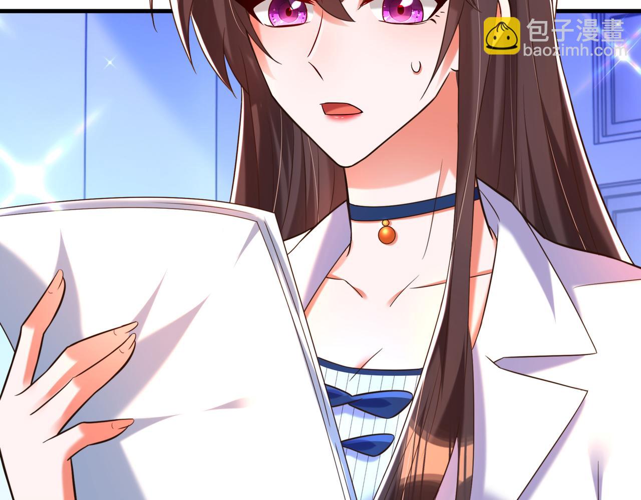 🍲重生空间：大小姐不好惹 第271话 什么？李先生过世了 第20页