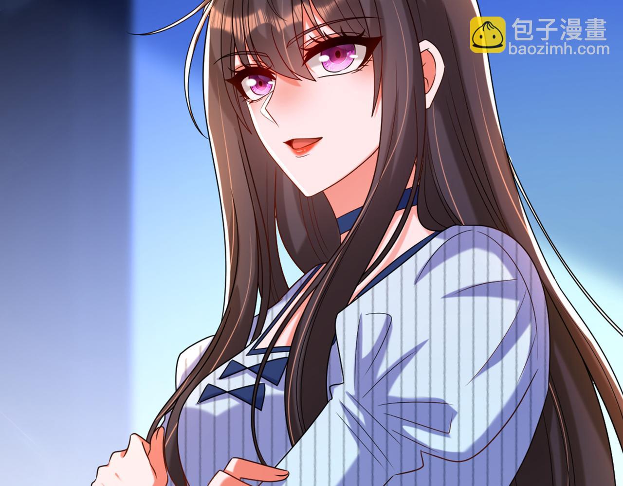🍲重生空间：大小姐不好惹 第273话 我不想你冒险 第9页