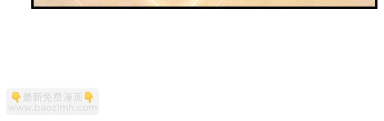 🍲重生空间：大小姐不好惹 第275话 你给我吃了什么！ 第21页