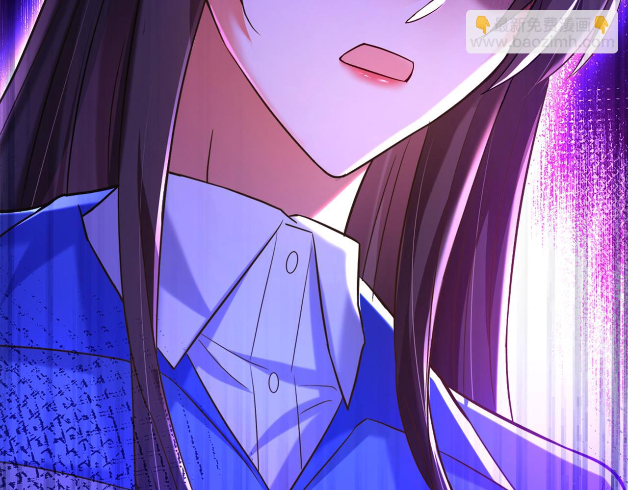 🍲重生空间：大小姐不好惹 第275话 你给我吃了什么！ 第26页