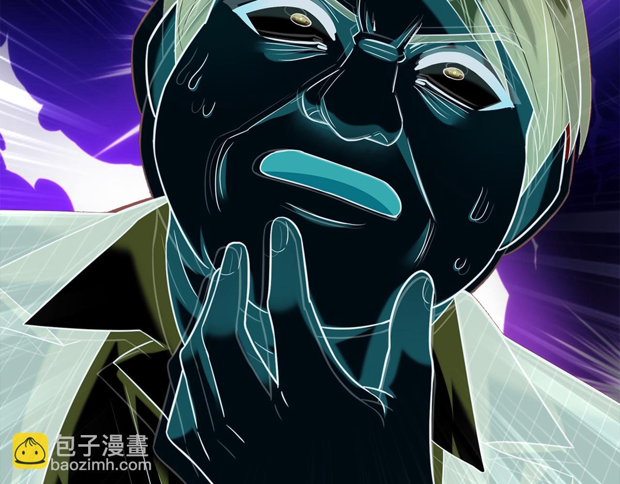 🍲重生空间：大小姐不好惹 第275话 你给我吃了什么！ 第50页
