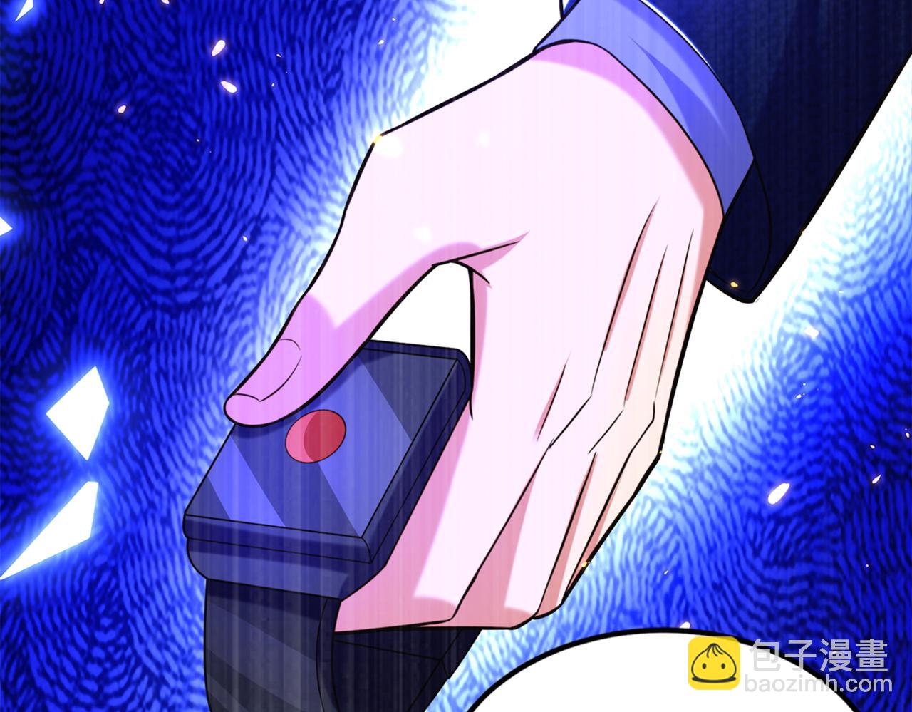 🍲重生空间：大小姐不好惹 第275话 你给我吃了什么！ 第9页