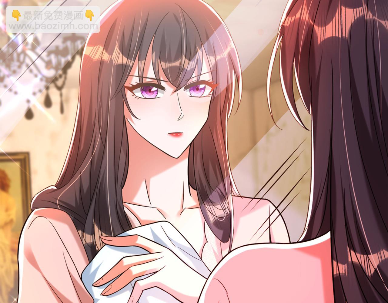 🍲重生空间：大小姐不好惹 第279话 我怎么又想他了 第13页