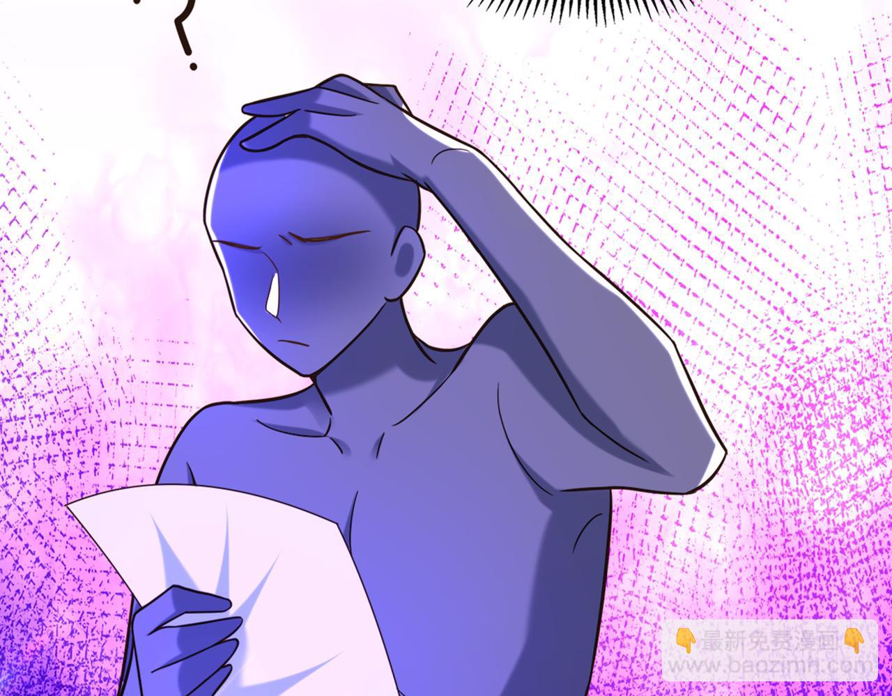 🍲重生空间：大小姐不好惹 第279话 我怎么又想他了 第18页