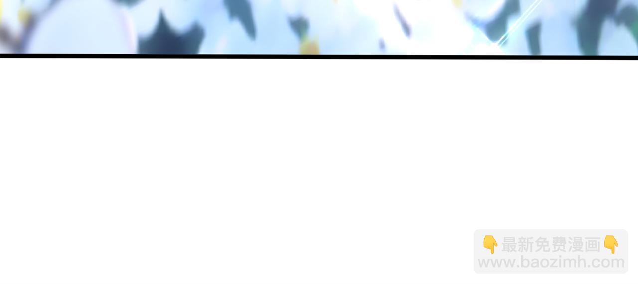 🍲重生空间：大小姐不好惹 第279话 我怎么又想他了 第48页