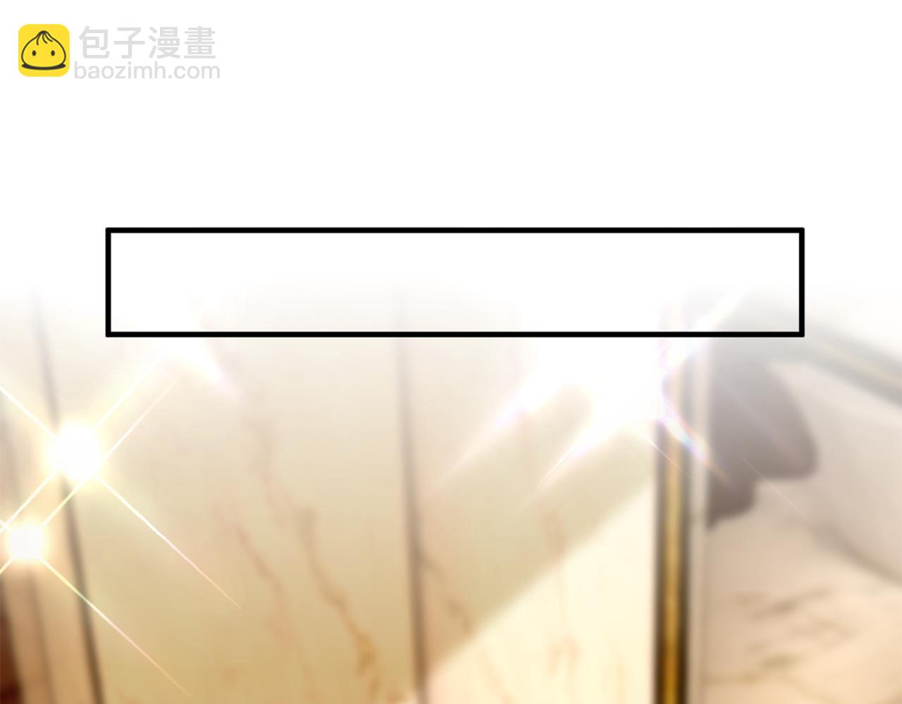 🍲重生空间：大小姐不好惹 第279话 我怎么又想他了 第5页