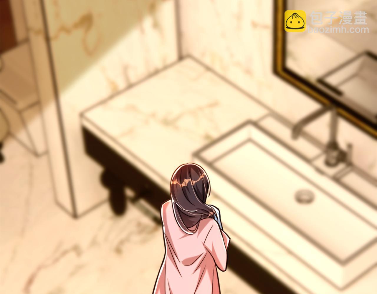 🍲重生空间：大小姐不好惹 第279话 我怎么又想他了 第6页