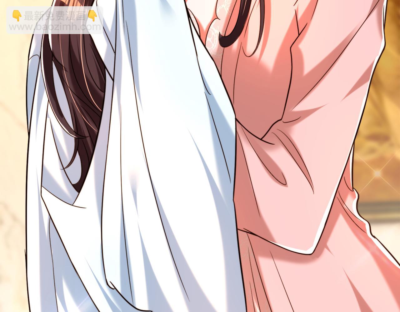🍲重生空间：大小姐不好惹 第279话 我怎么又想他了 第9页