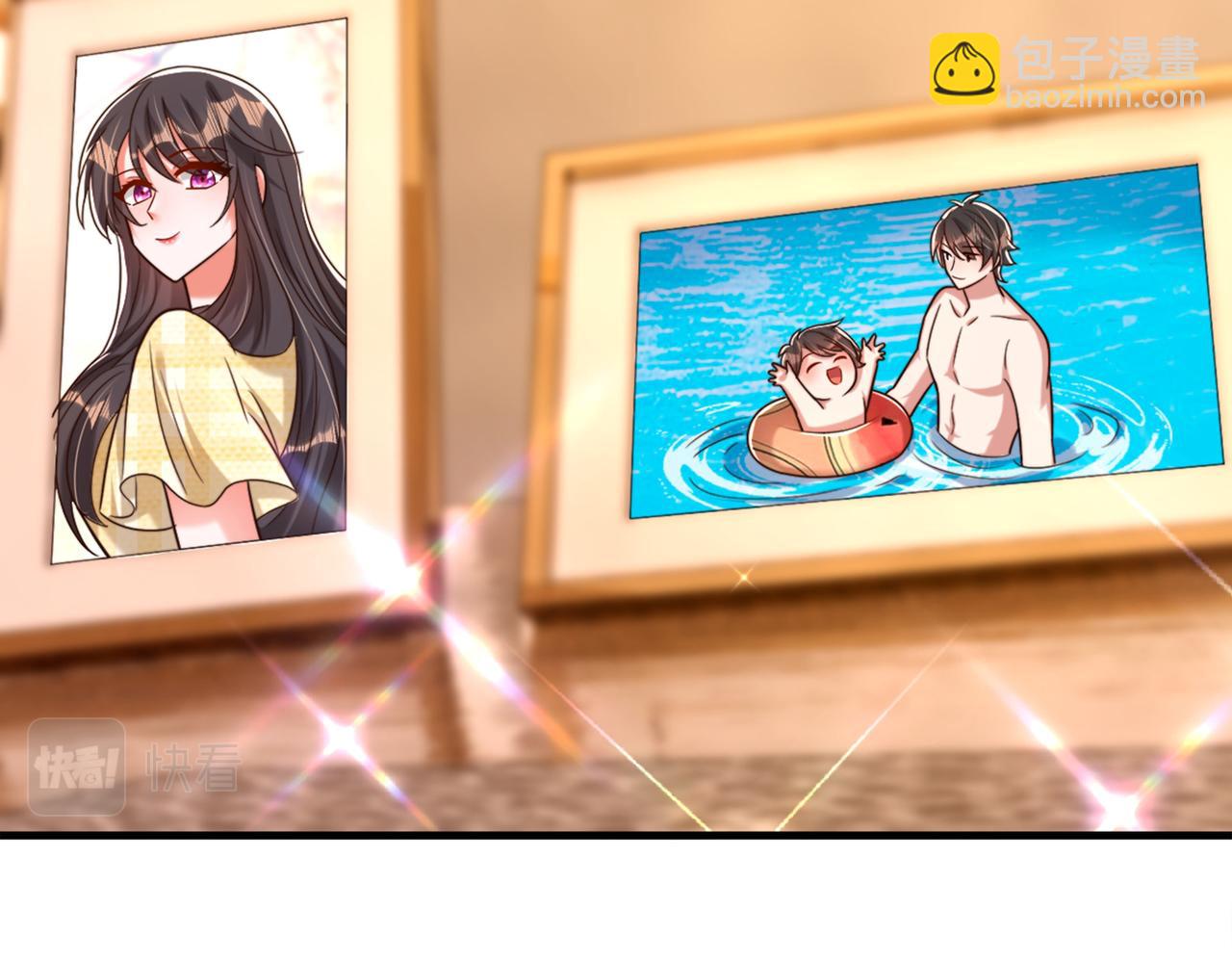 🍲重生空间：大小姐不好惹 第281话 羽寒出事？！ 第17页