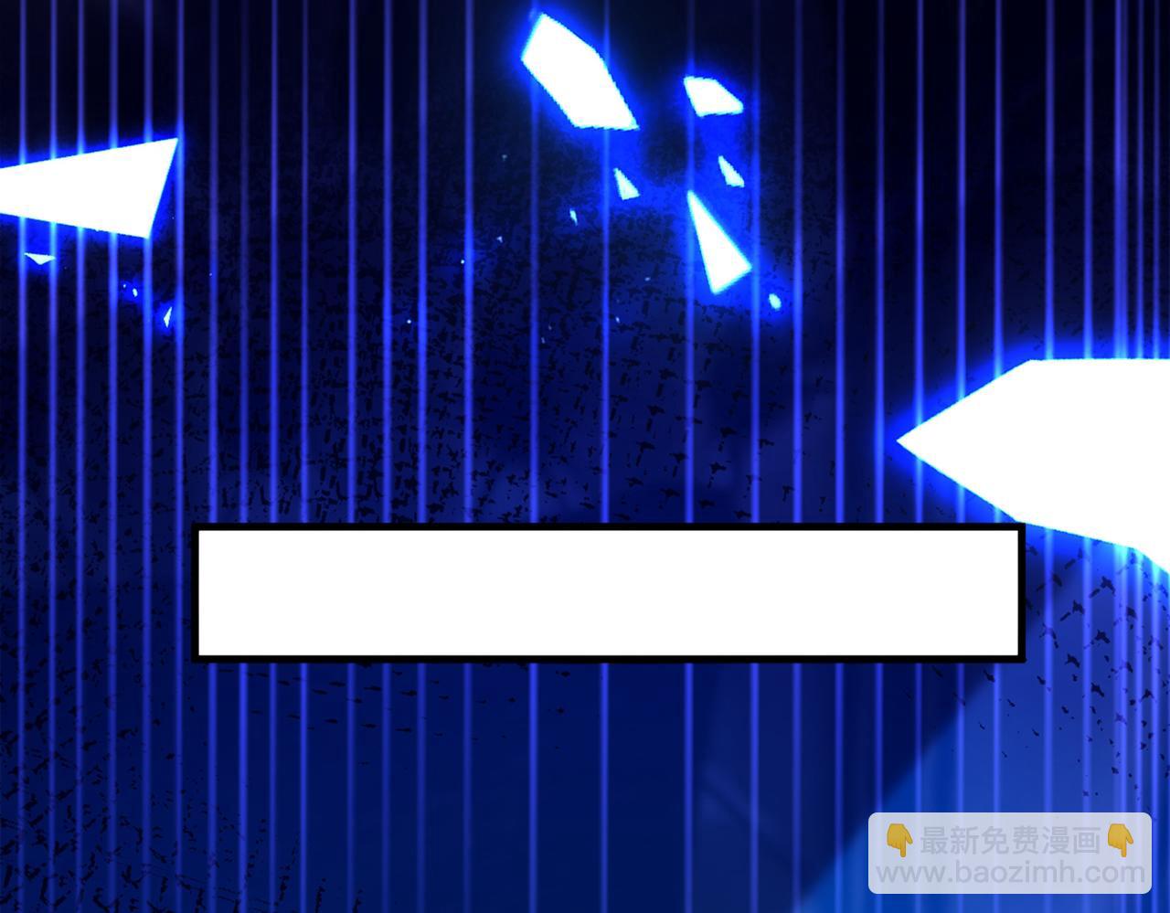 🍲重生空间：大小姐不好惹 第281话 羽寒出事？！ 第22页