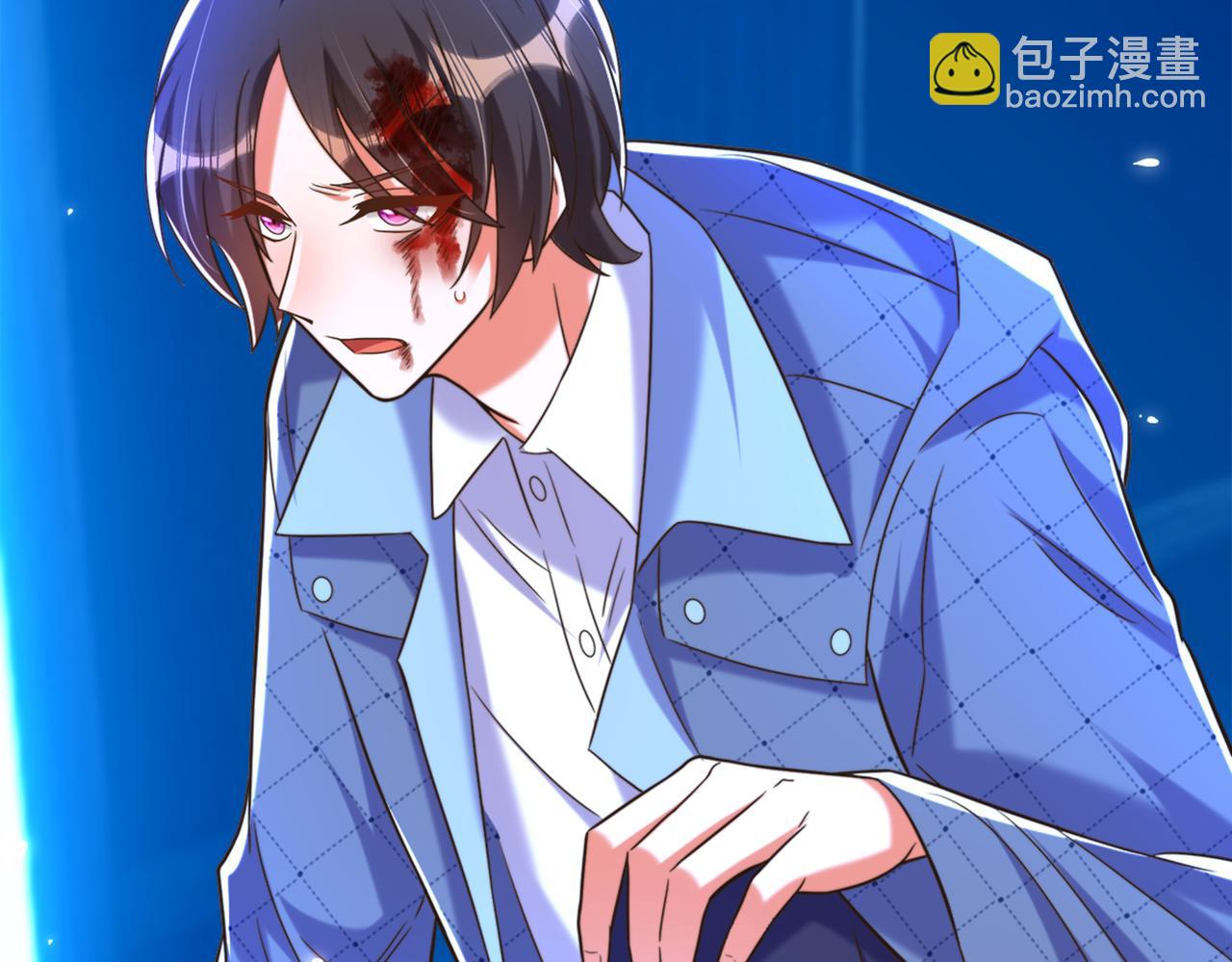 🍲重生空间：大小姐不好惹 第281话 羽寒出事？！ 第29页