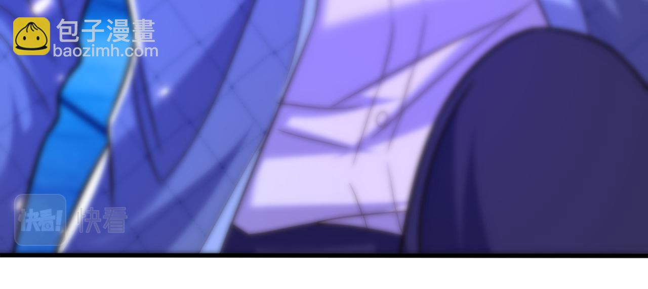 🍲重生空间：大小姐不好惹 第281话 羽寒出事？！ 第45页