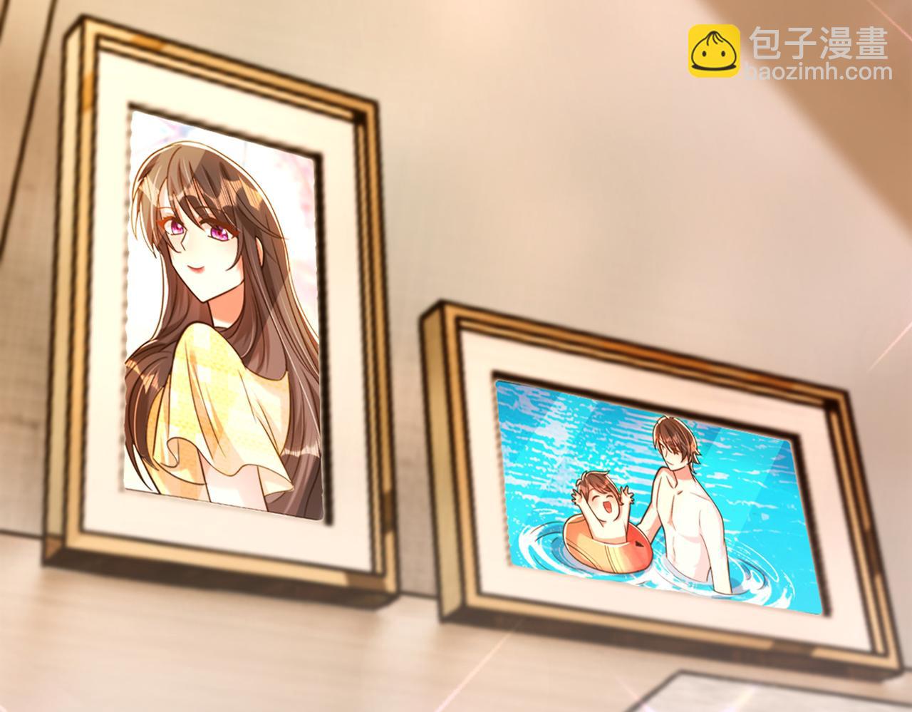 🍲重生空间：大小姐不好惹 第281话 羽寒出事？！ 第7页