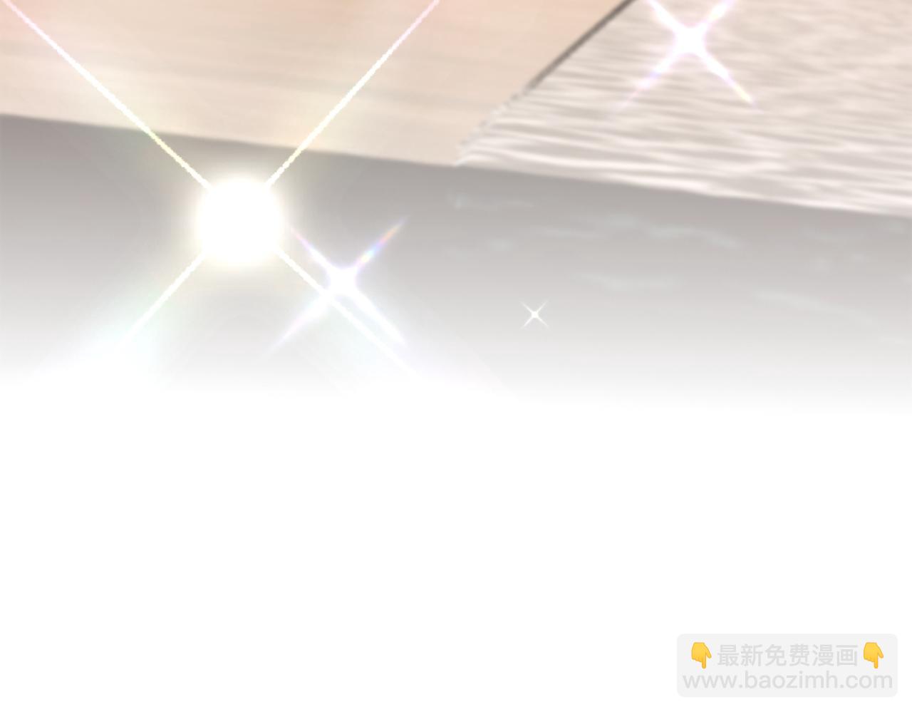 🍲重生空间：大小姐不好惹 第281话 羽寒出事？！ 第8页