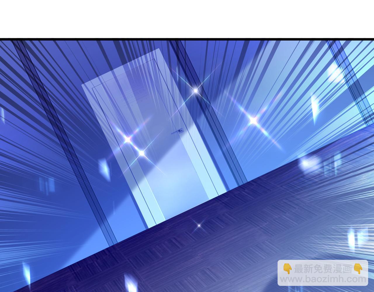 🍲重生空间：大小姐不好惹 第283话 素儿，我好想你 第14页