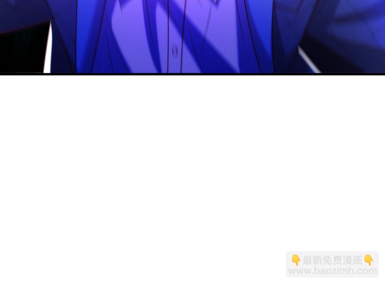 🍲重生空间：大小姐不好惹 第283话 素儿，我好想你 第20页
