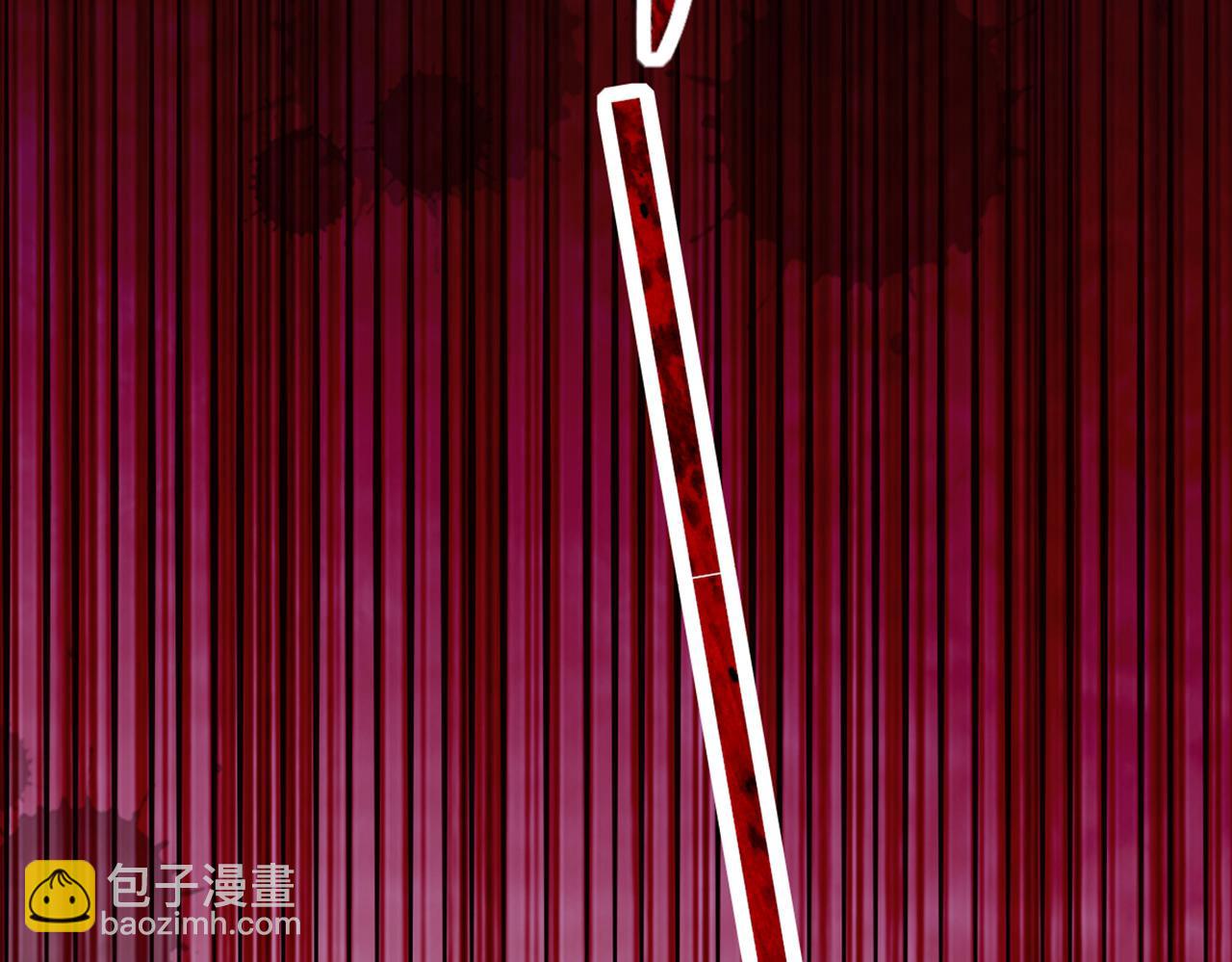 🍲重生空间：大小姐不好惹 第283话 素儿，我好想你 第23页