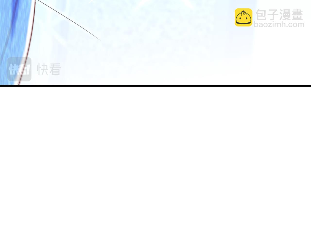 🍲重生空间：大小姐不好惹 第283话 素儿，我好想你 第36页