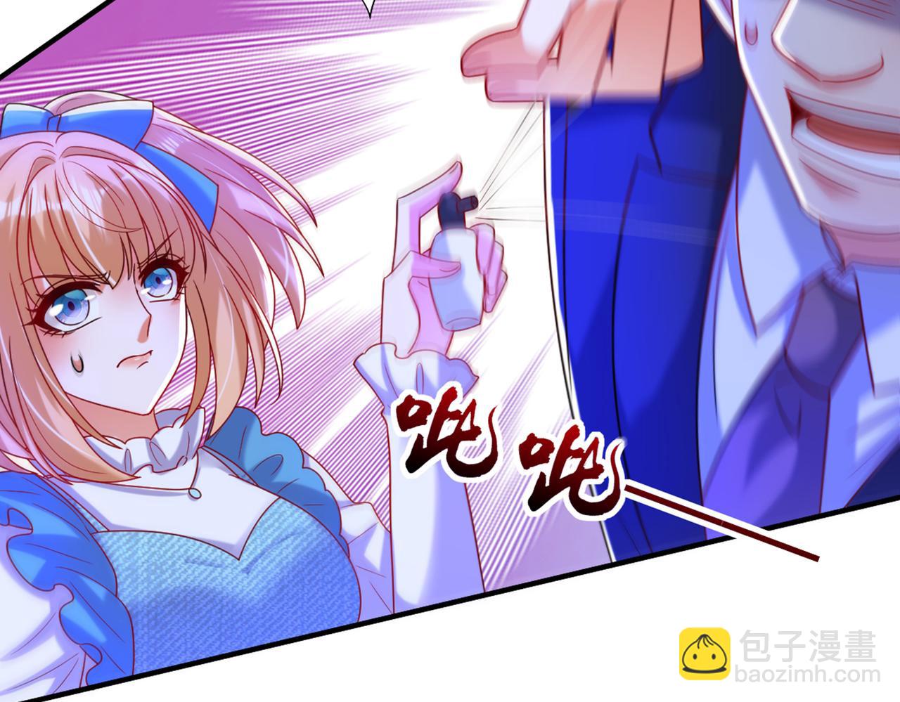 🍲重生空间：大小姐不好惹 第283话 素儿，我好想你 第9页