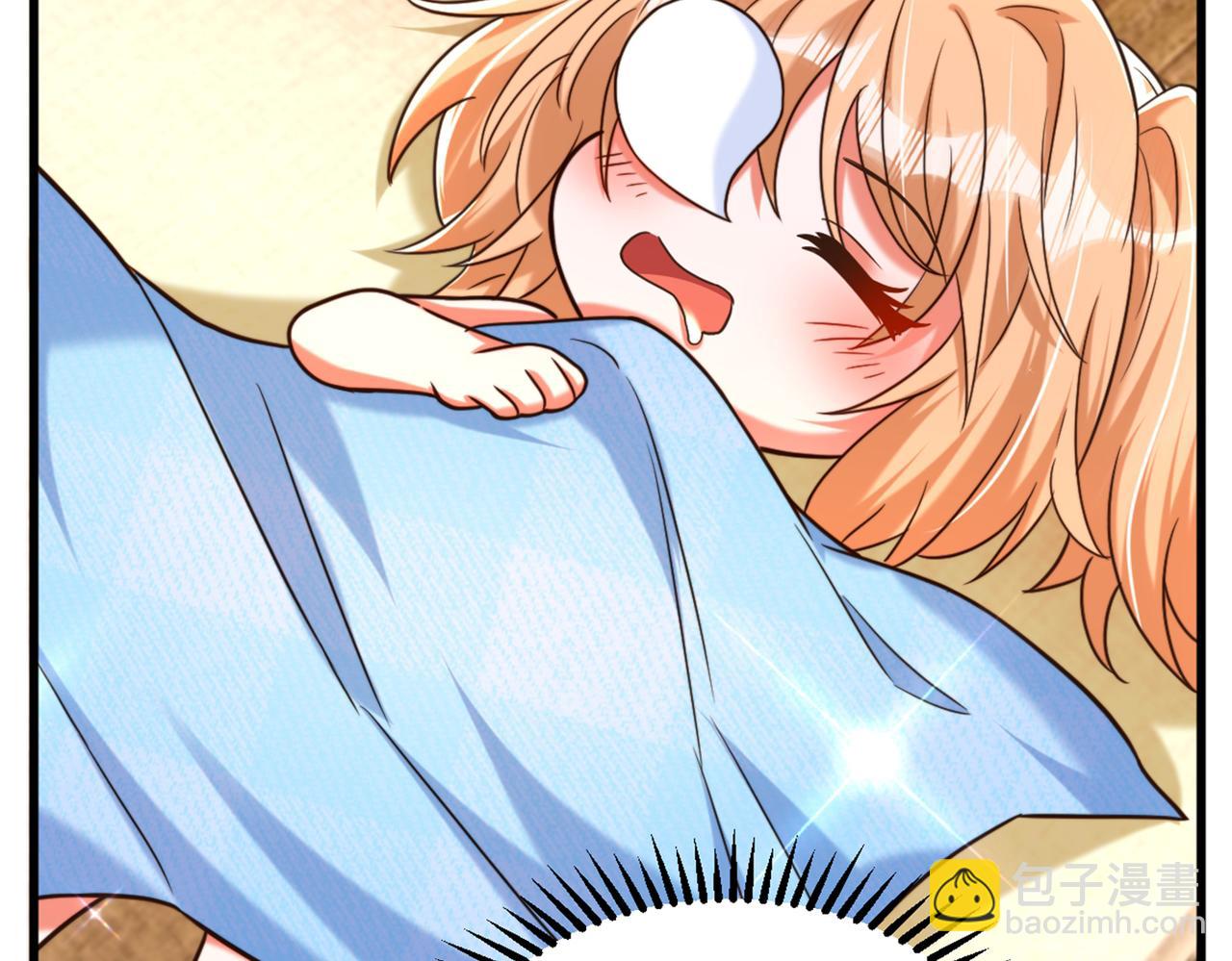 🍲重生空间：大小姐不好惹 第285话 她怎么在我床上！ 第26页