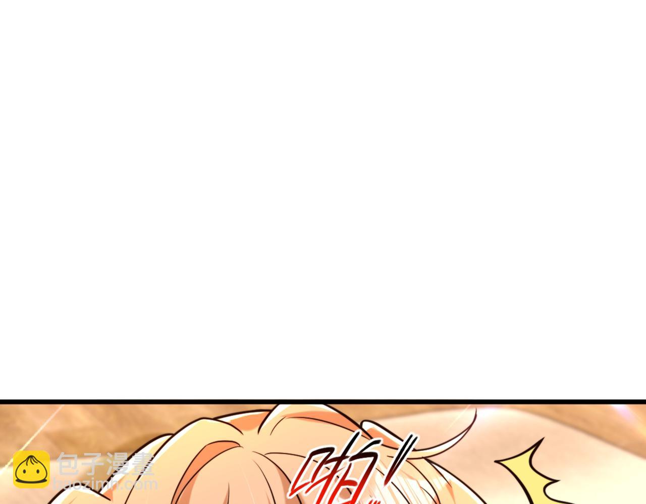 🍲重生空间：大小姐不好惹 第285话 她怎么在我床上！ 第38页