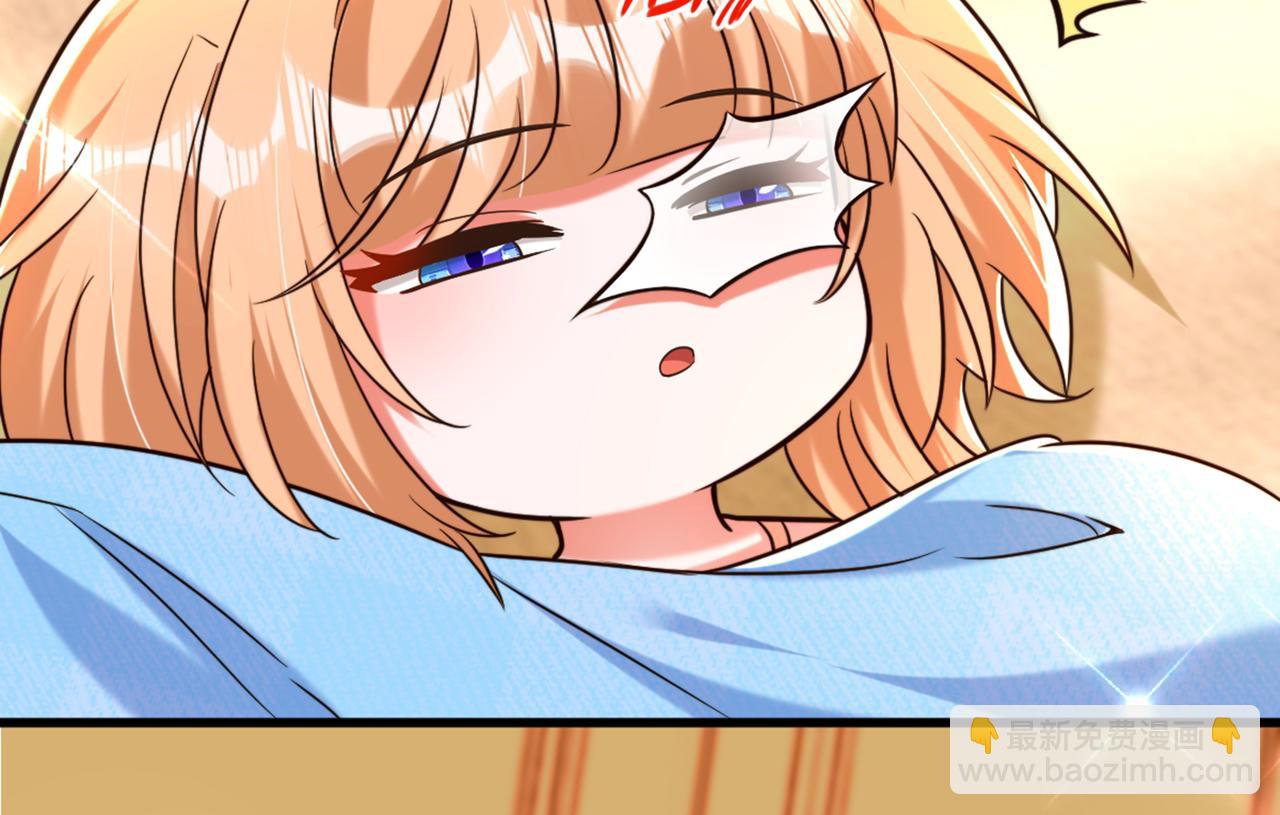 🍲重生空间：大小姐不好惹 第285话 她怎么在我床上！ 第39页