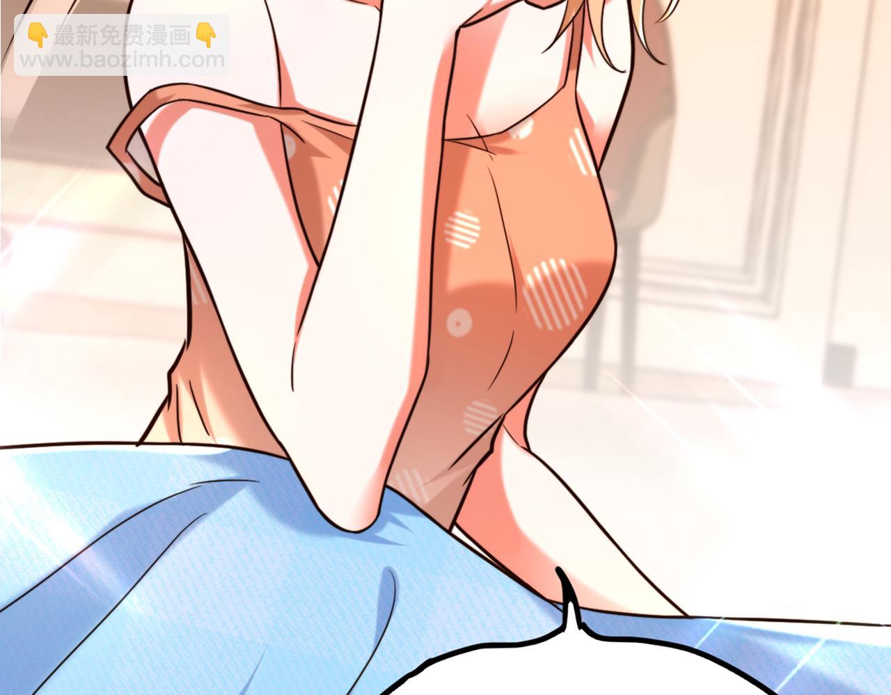 🍲重生空间：大小姐不好惹 第285话 她怎么在我床上！ 第41页