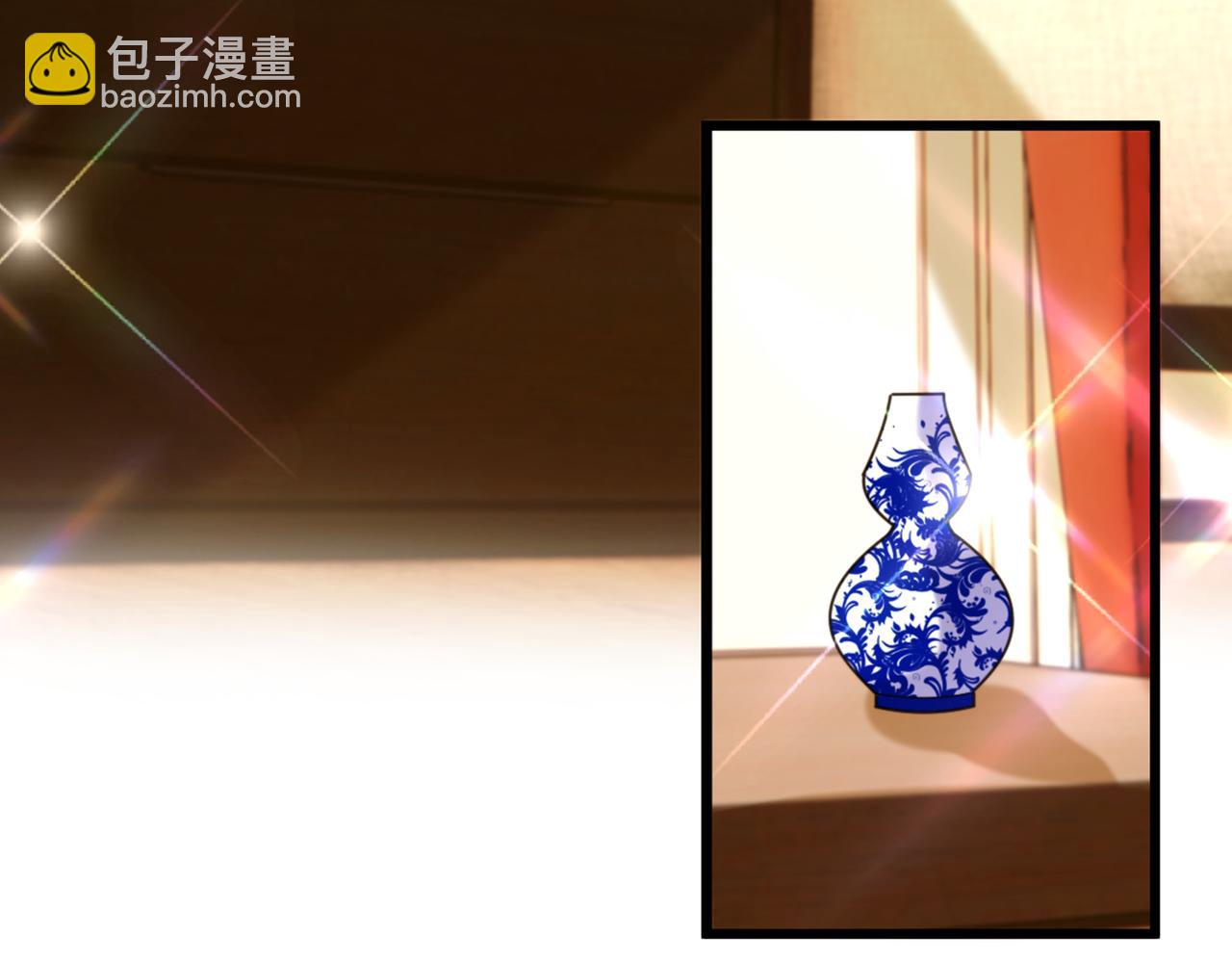 🍲重生空间：大小姐不好惹 第285话 她怎么在我床上！ 第8页