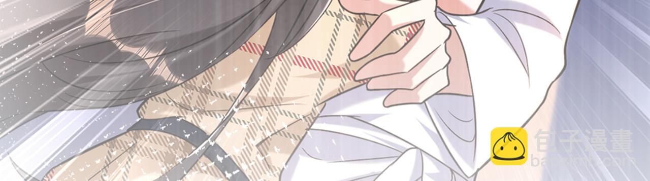 🍲重生空间：大小姐不好惹 第287话 留在这，好吗 第20页